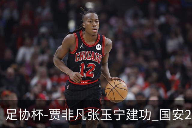 about image